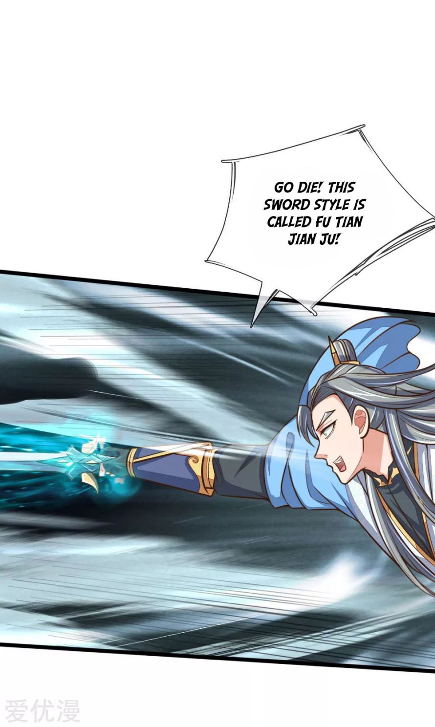 Shenwu Tianzun Chapter 179 - page 18