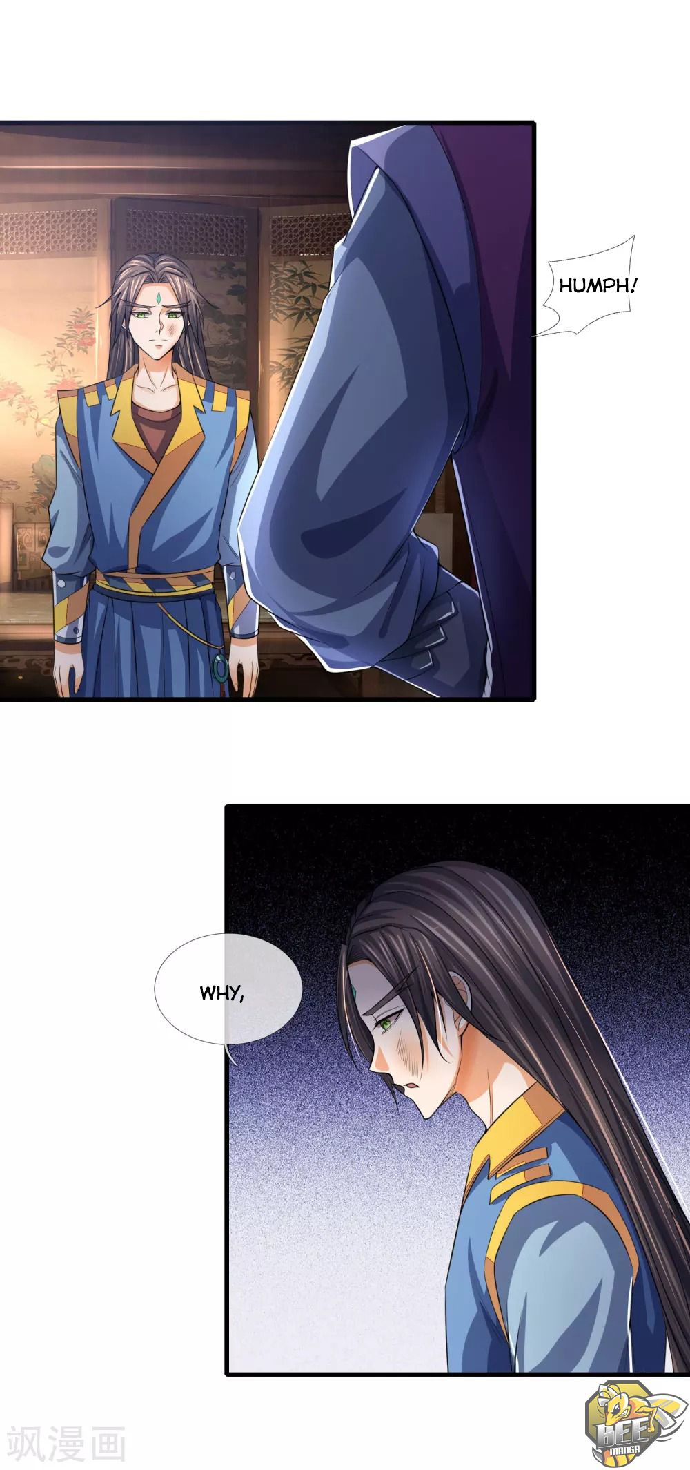 Shenwu Tianzun Chapter 232 - page 12