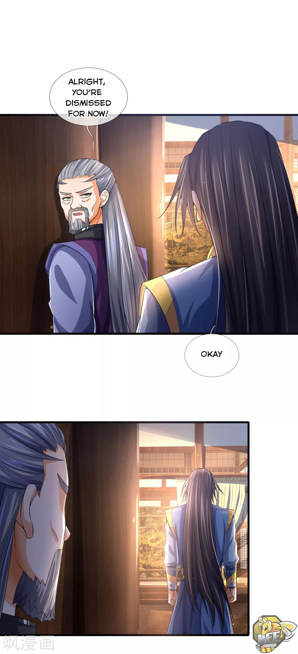 Shenwu Tianzun Chapter 232 - page 3