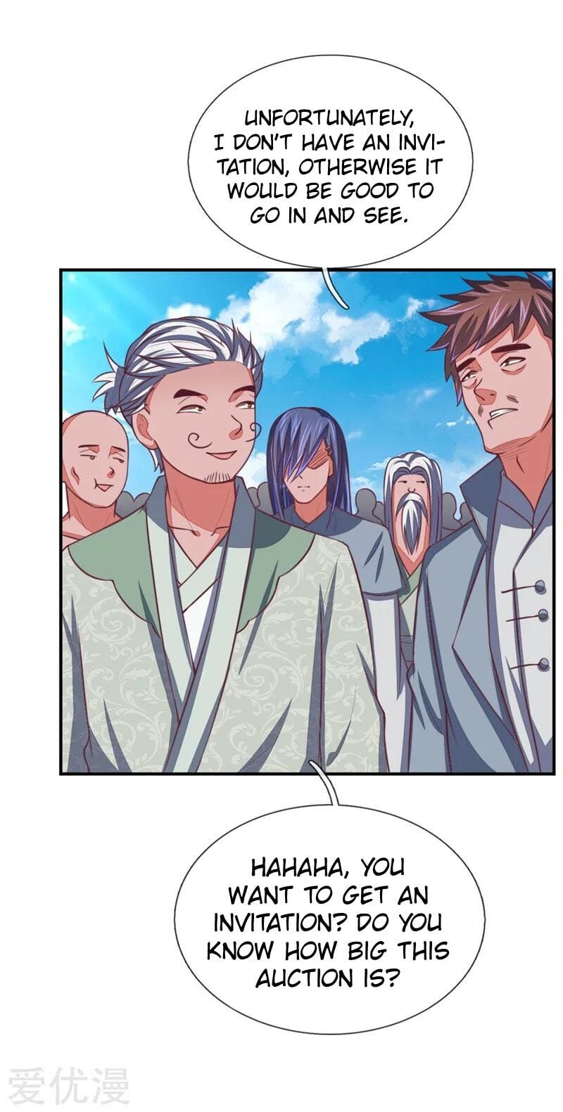 Shenwu Tianzun Chapter 76 - page 17