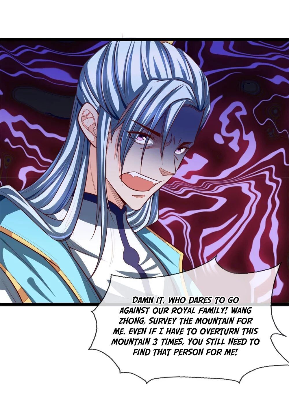 Shenwu Tianzun Chapter 124 - page 11
