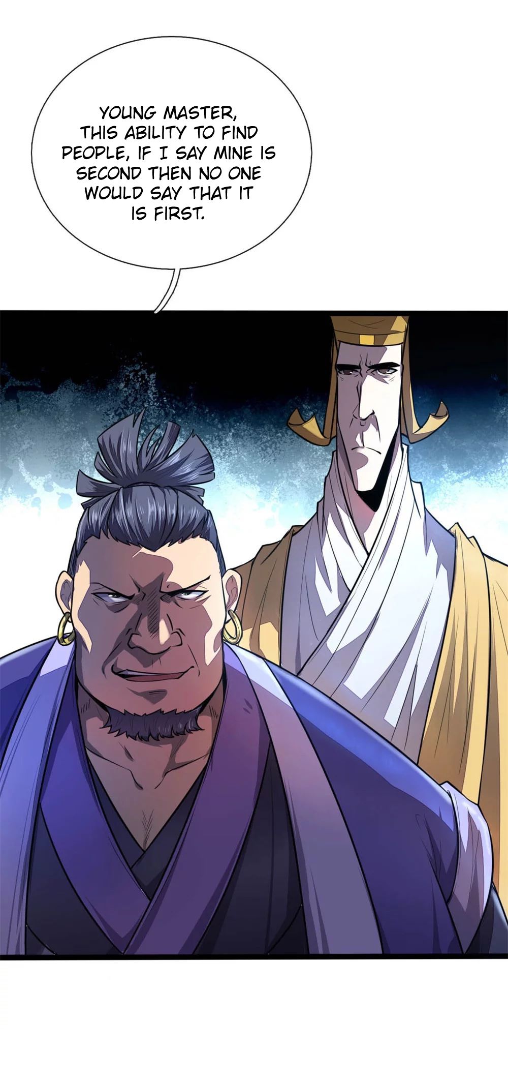 Shenwu Tianzun Chapter 124 - page 14