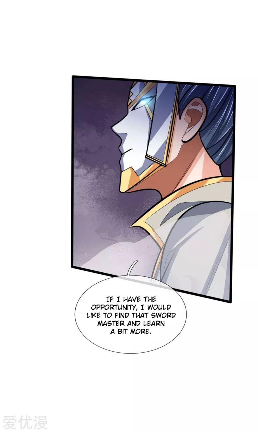 Shenwu Tianzun Chapter 180 - page 7