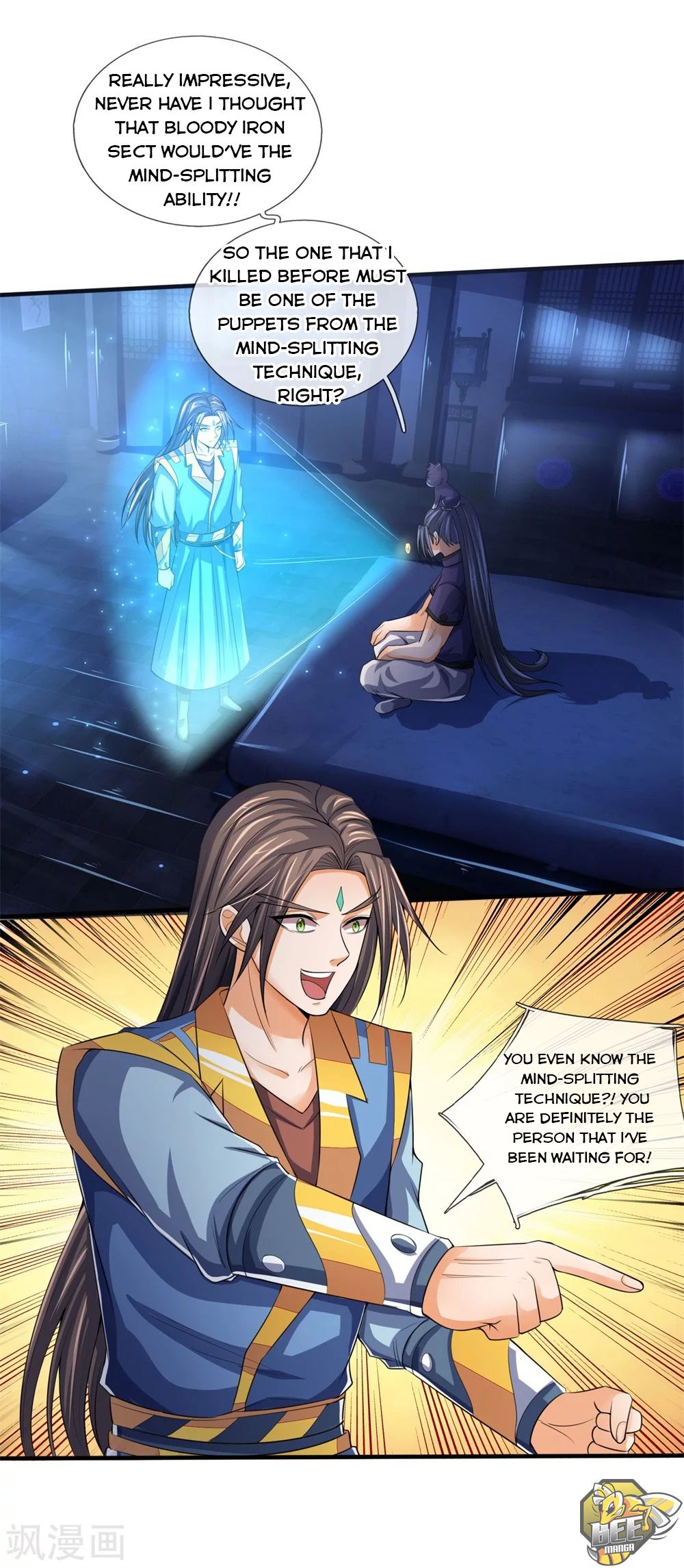 Shenwu Tianzun Chapter 233 - page 10