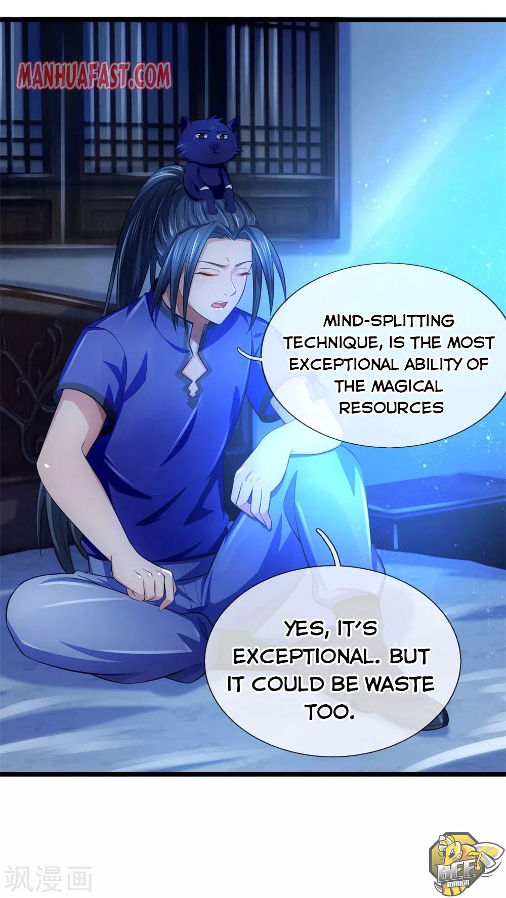 Shenwu Tianzun Chapter 233 - page 11