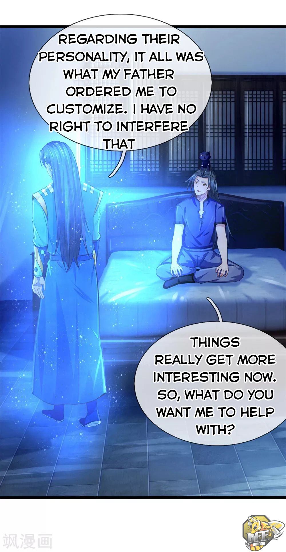 Shenwu Tianzun Chapter 233 - page 16