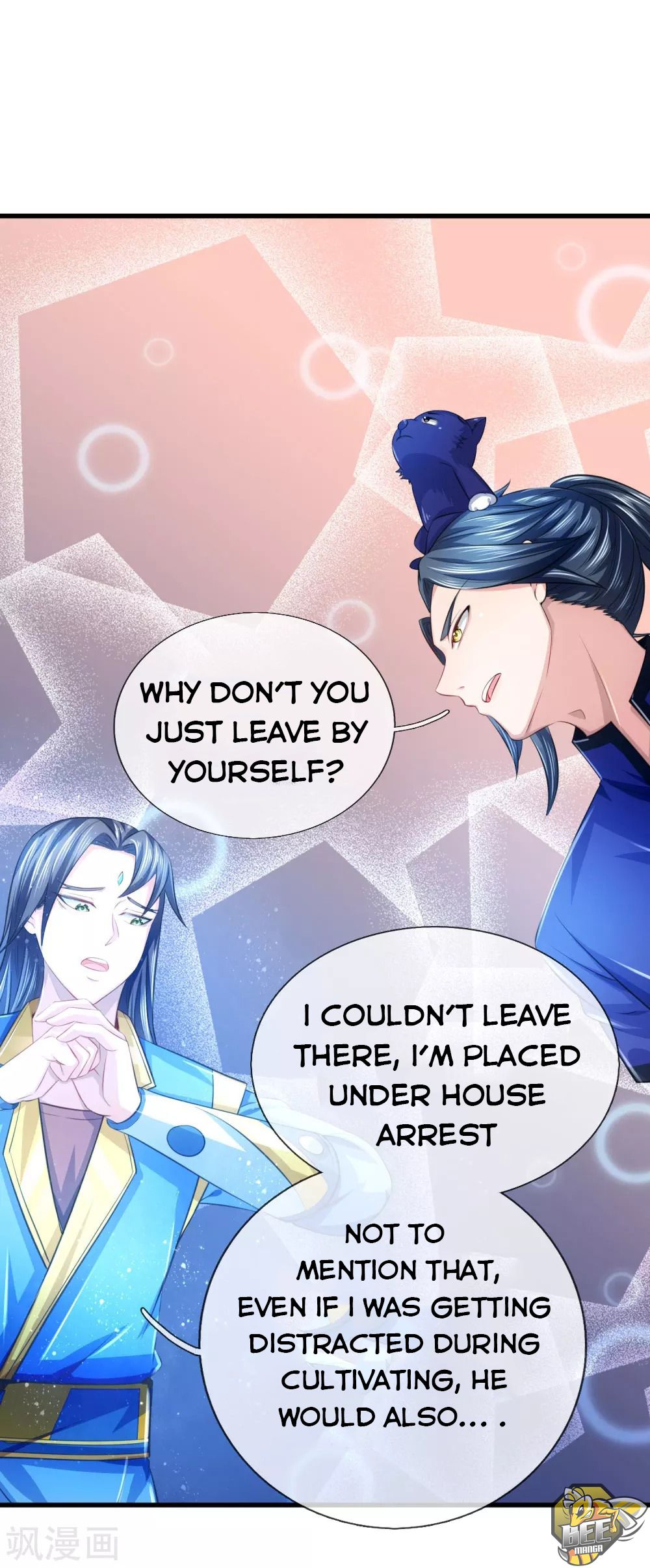 Shenwu Tianzun Chapter 233 - page 18