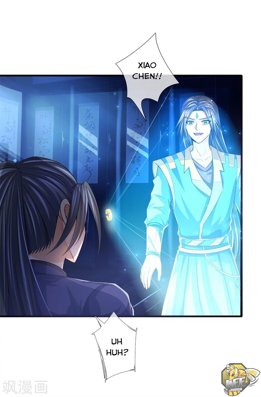 Shenwu Tianzun Chapter 233 - page 6