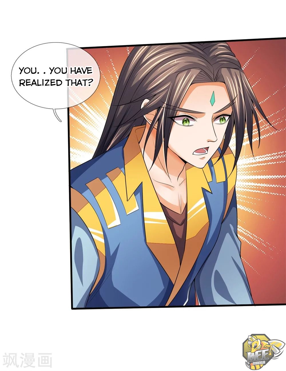 Shenwu Tianzun Chapter 233 - page 9