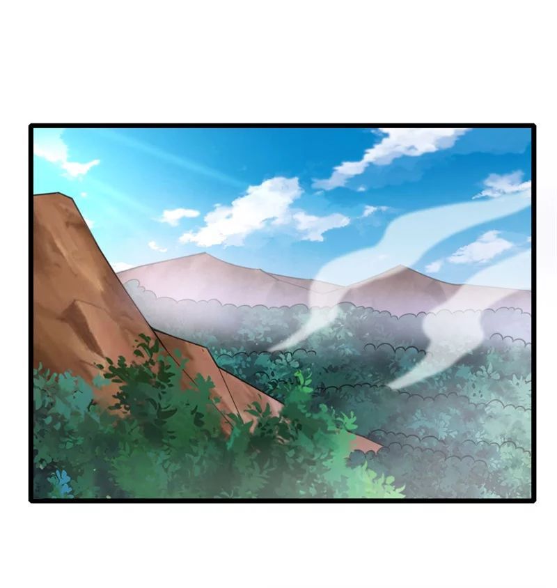 Shenwu Tianzun Chapter 125 - page 12