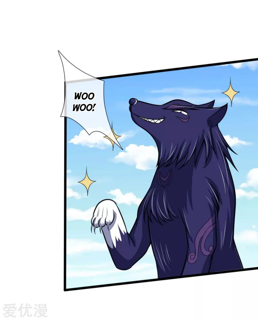 Shenwu Tianzun Chapter 181 - page 17