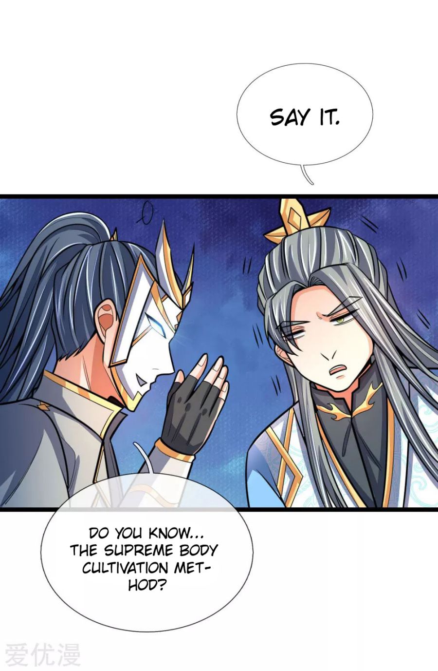 Shenwu Tianzun Chapter 181 - page 2