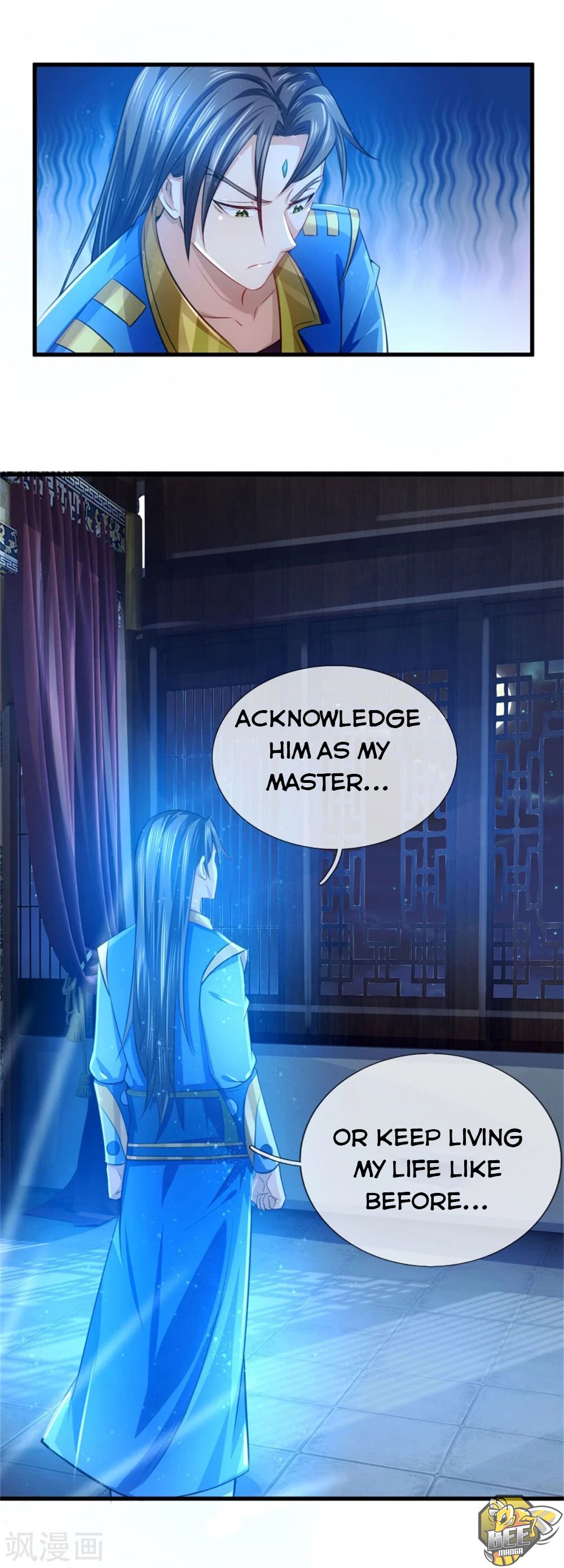Shenwu Tianzun Chapter 234 - page 10