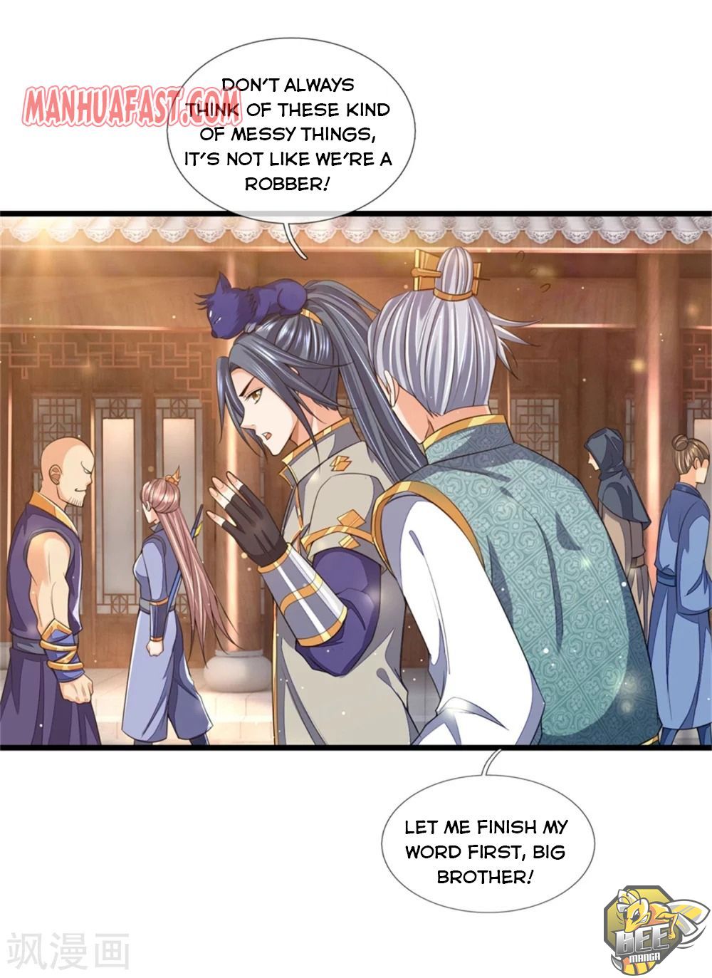 Shenwu Tianzun Chapter 234 - page 20
