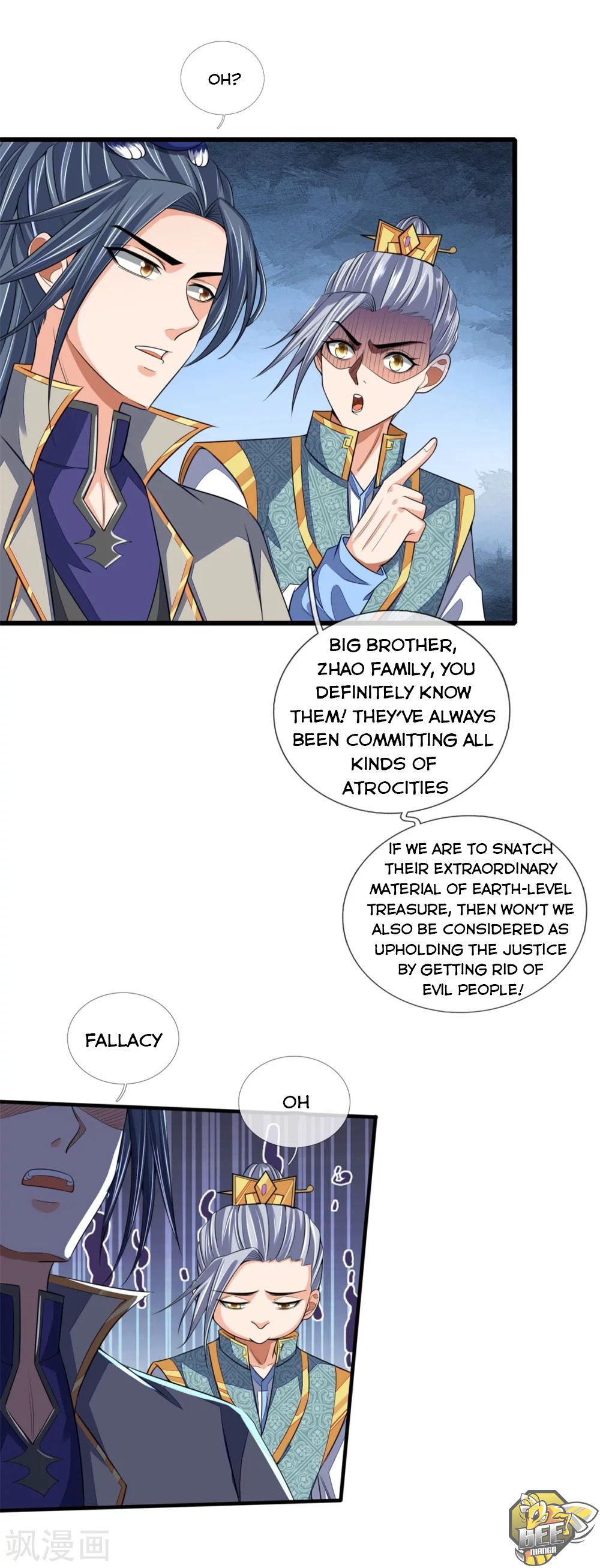 Shenwu Tianzun Chapter 234 - page 21