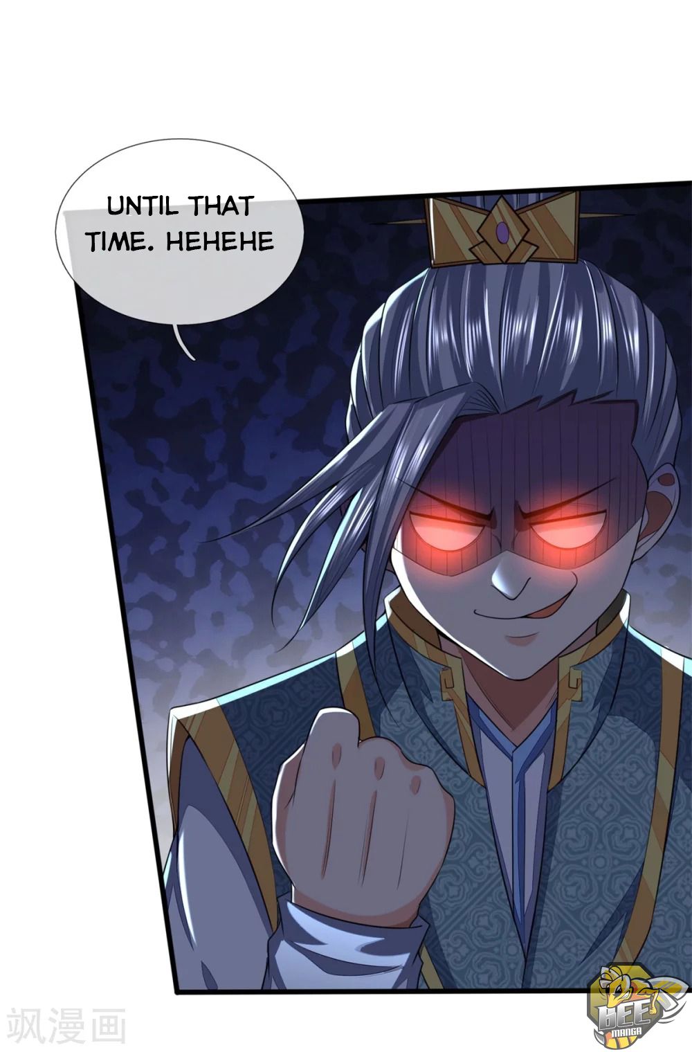 Shenwu Tianzun Chapter 234 - page 25