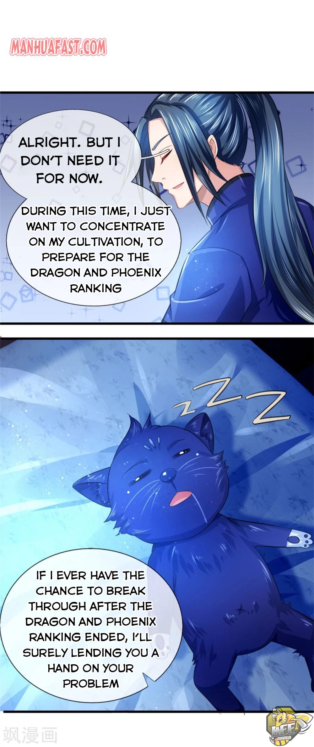 Shenwu Tianzun Chapter 234 - page 4