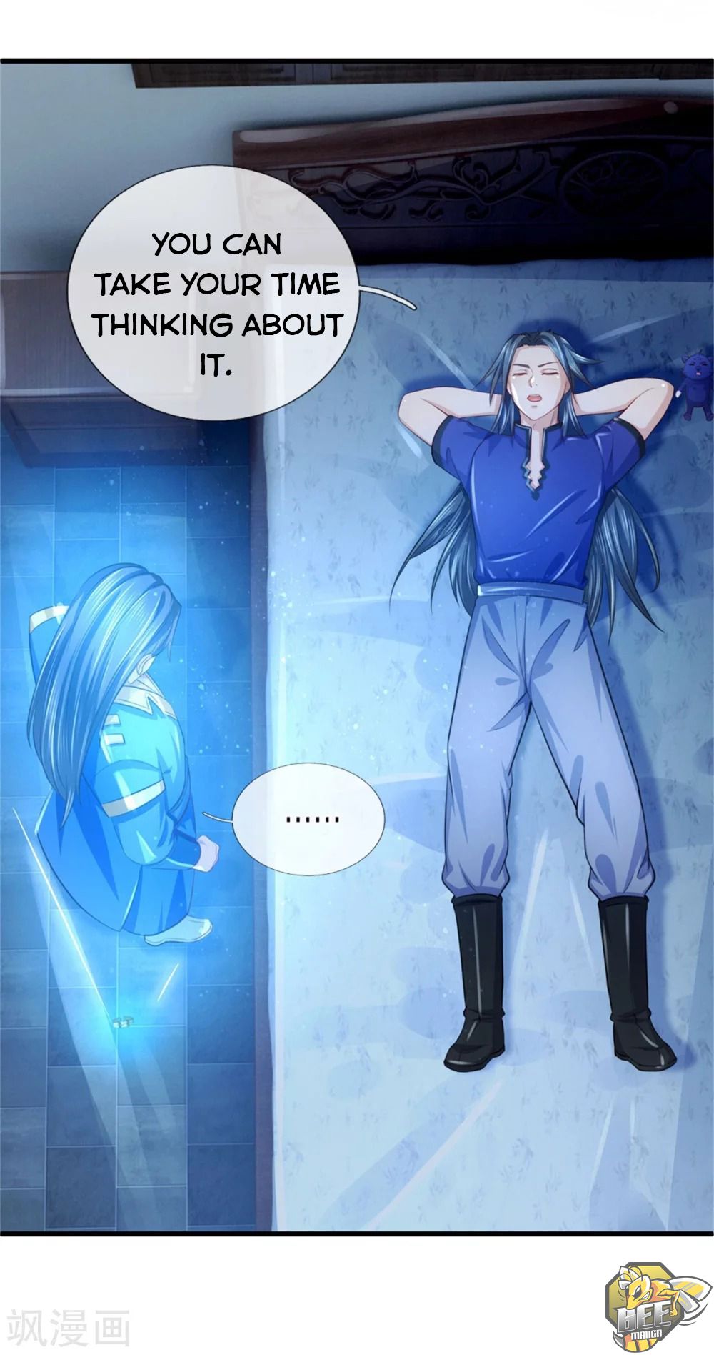 Shenwu Tianzun Chapter 234 - page 8