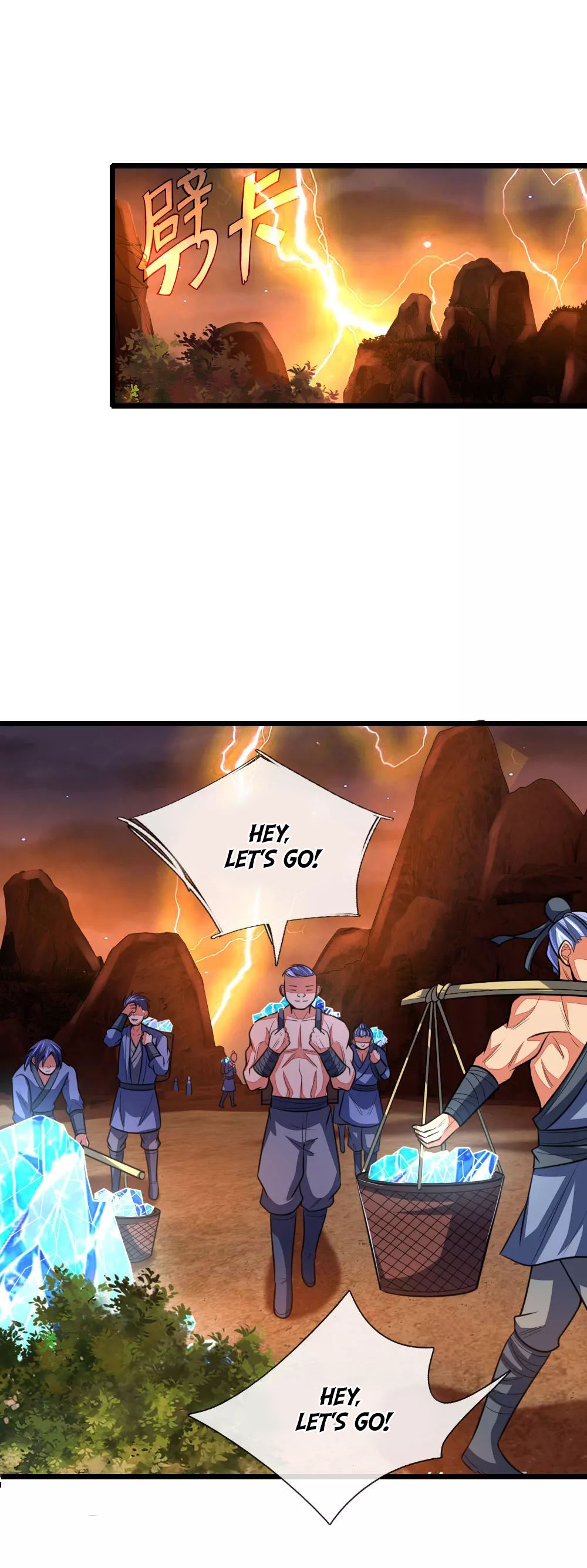 Shenwu Tianzun Chapter 126 - page 11