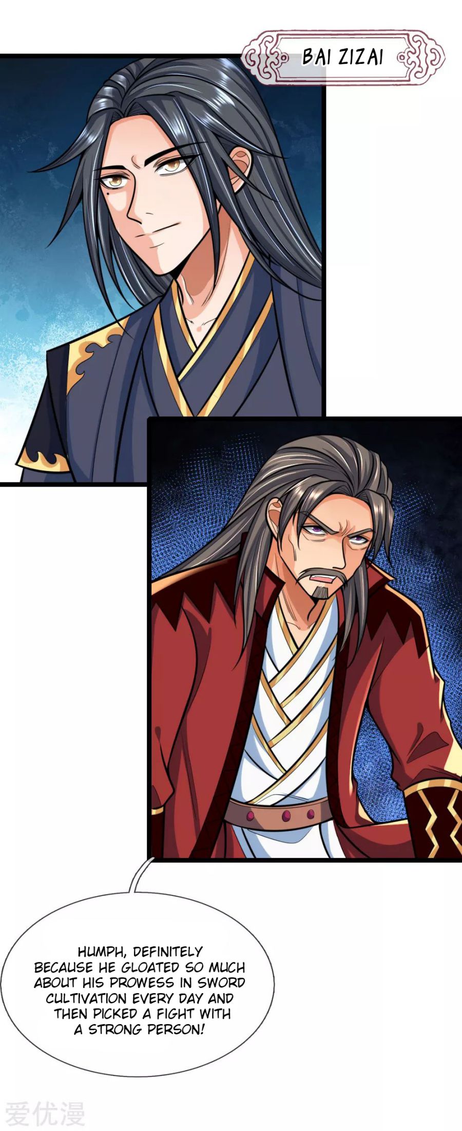 Shenwu Tianzun Chapter 182 - page 17