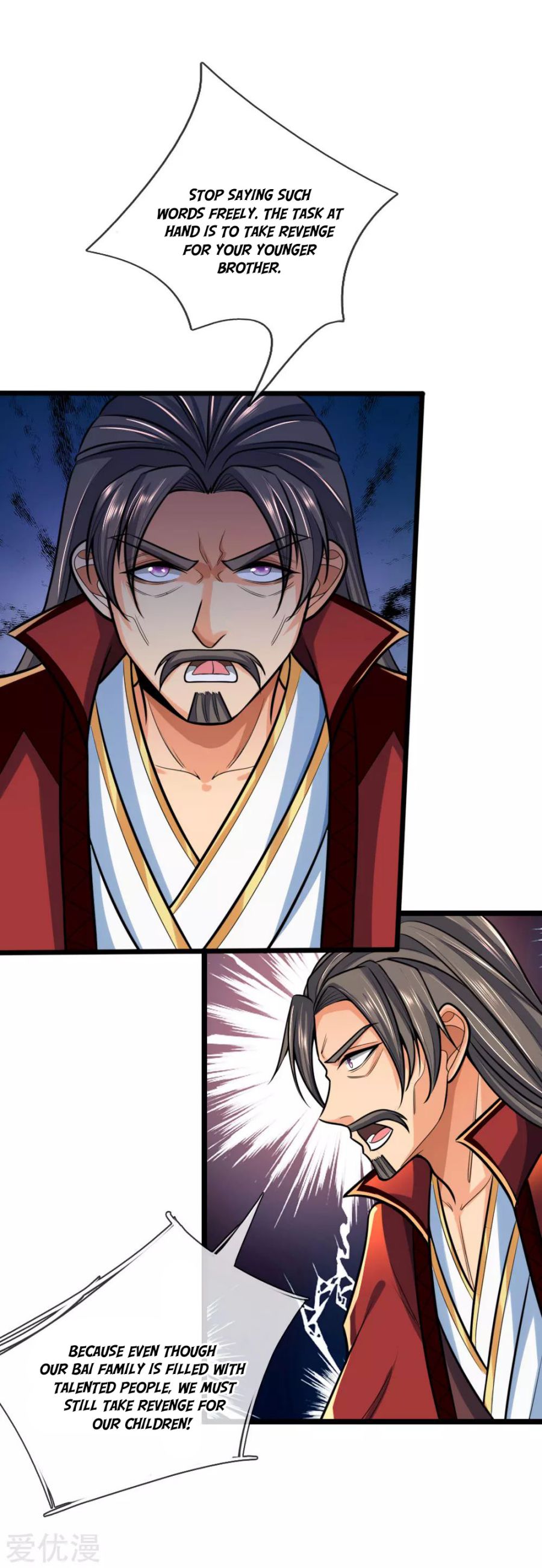 Shenwu Tianzun Chapter 182 - page 19