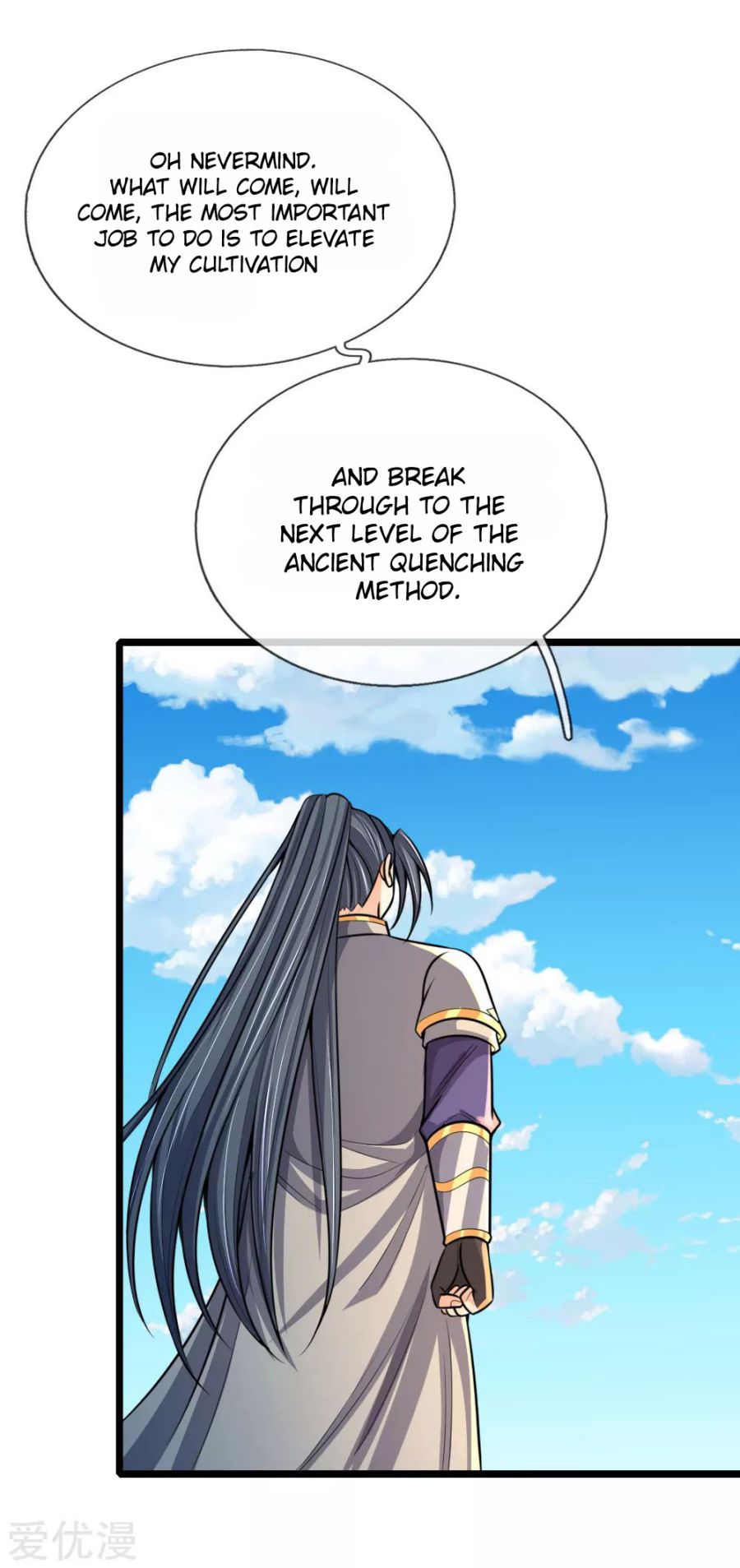 Shenwu Tianzun Chapter 182 - page 5