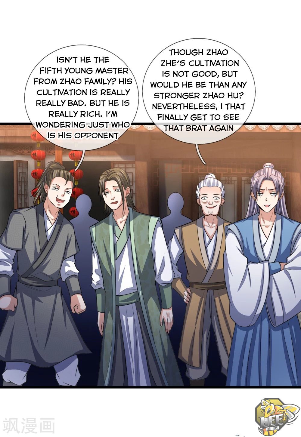 Shenwu Tianzun Chapter 235 - page 10