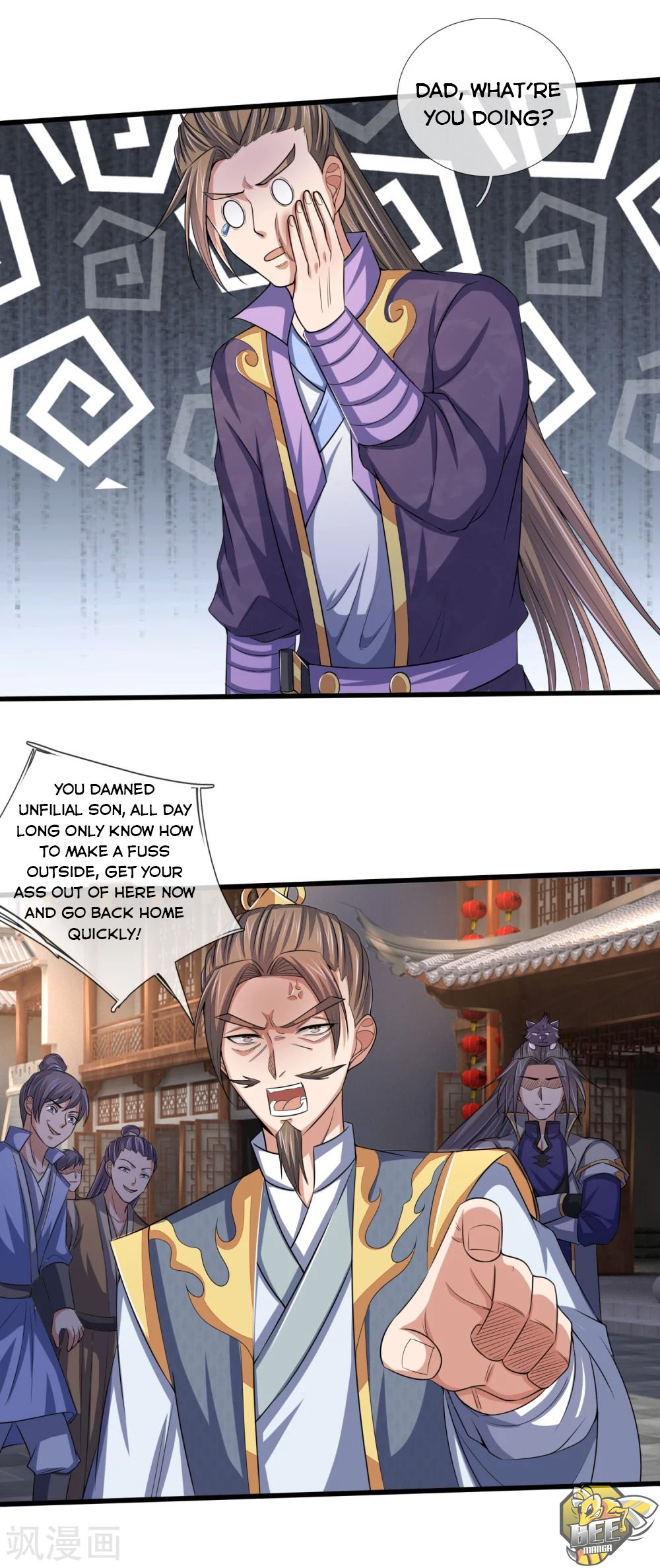 Shenwu Tianzun Chapter 235 - page 19