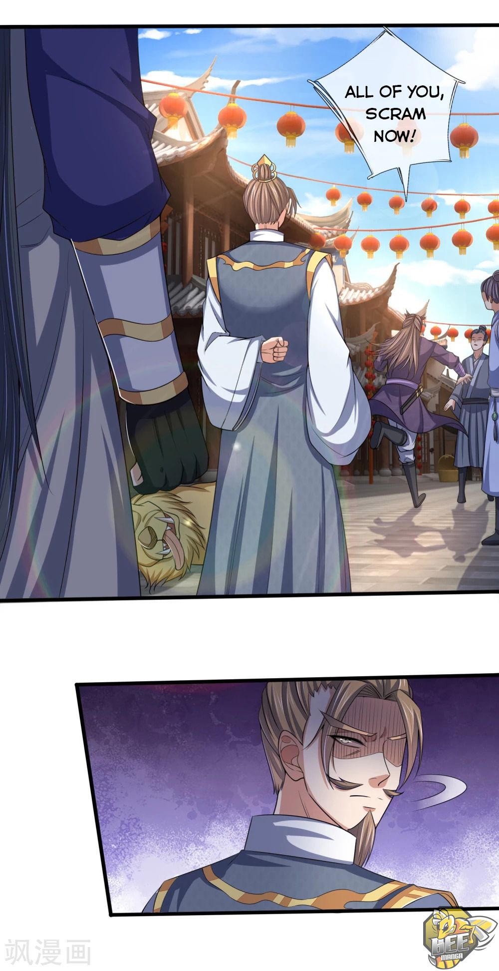 Shenwu Tianzun Chapter 235 - page 21