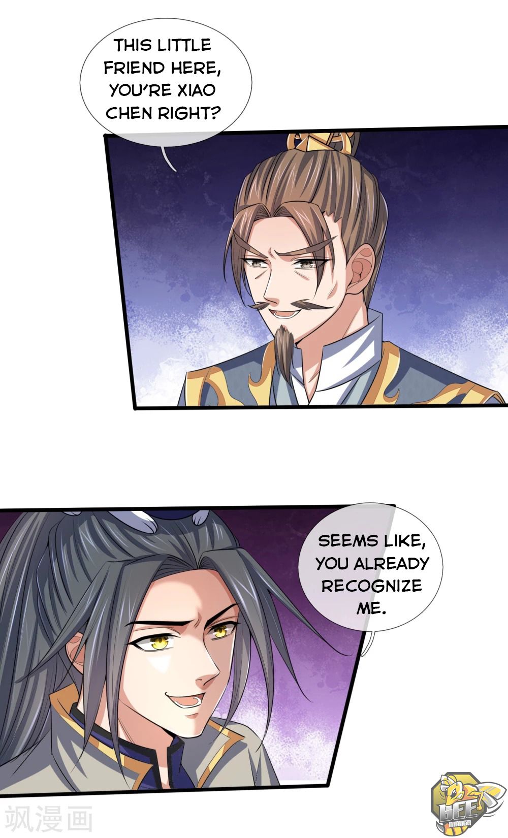 Shenwu Tianzun Chapter 235 - page 24