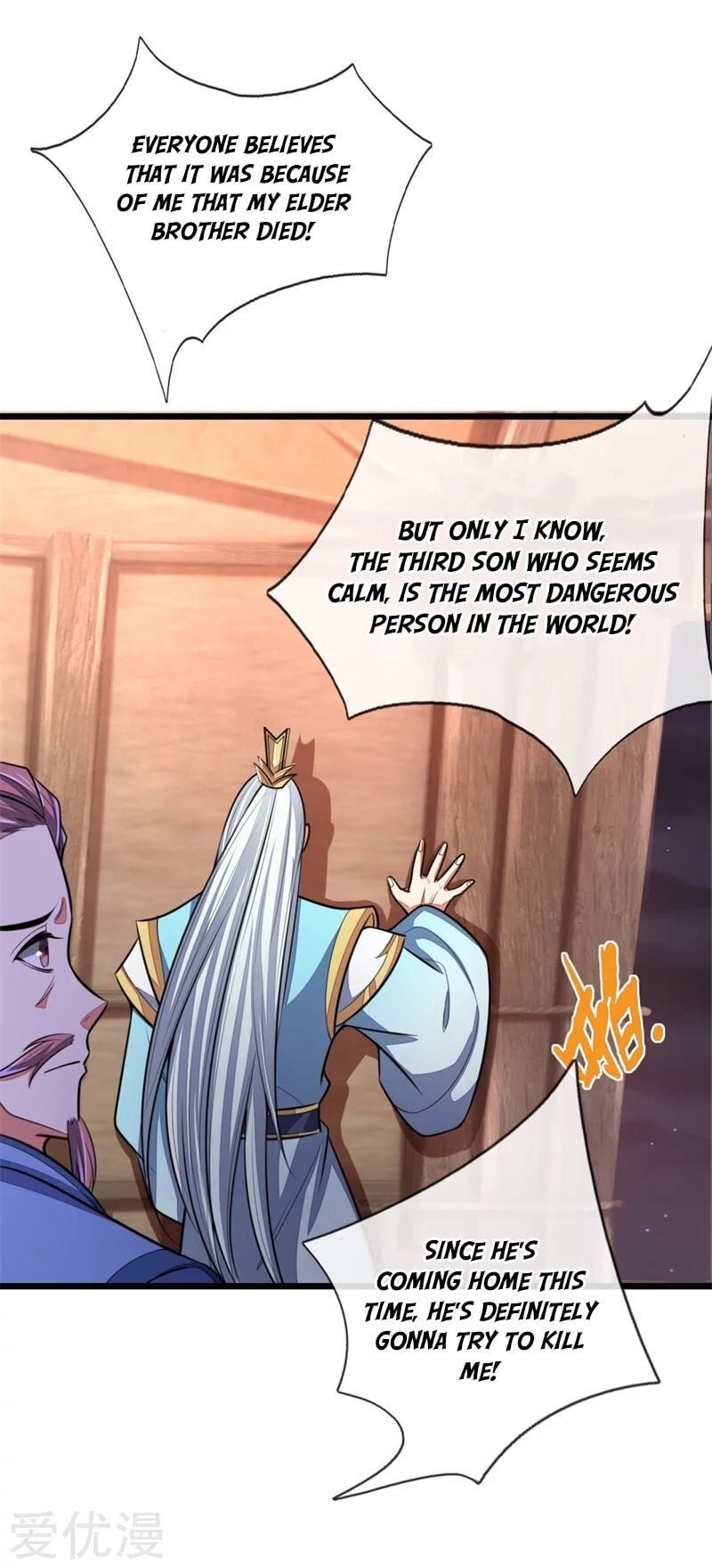 Shenwu Tianzun Chapter 127 - page 13