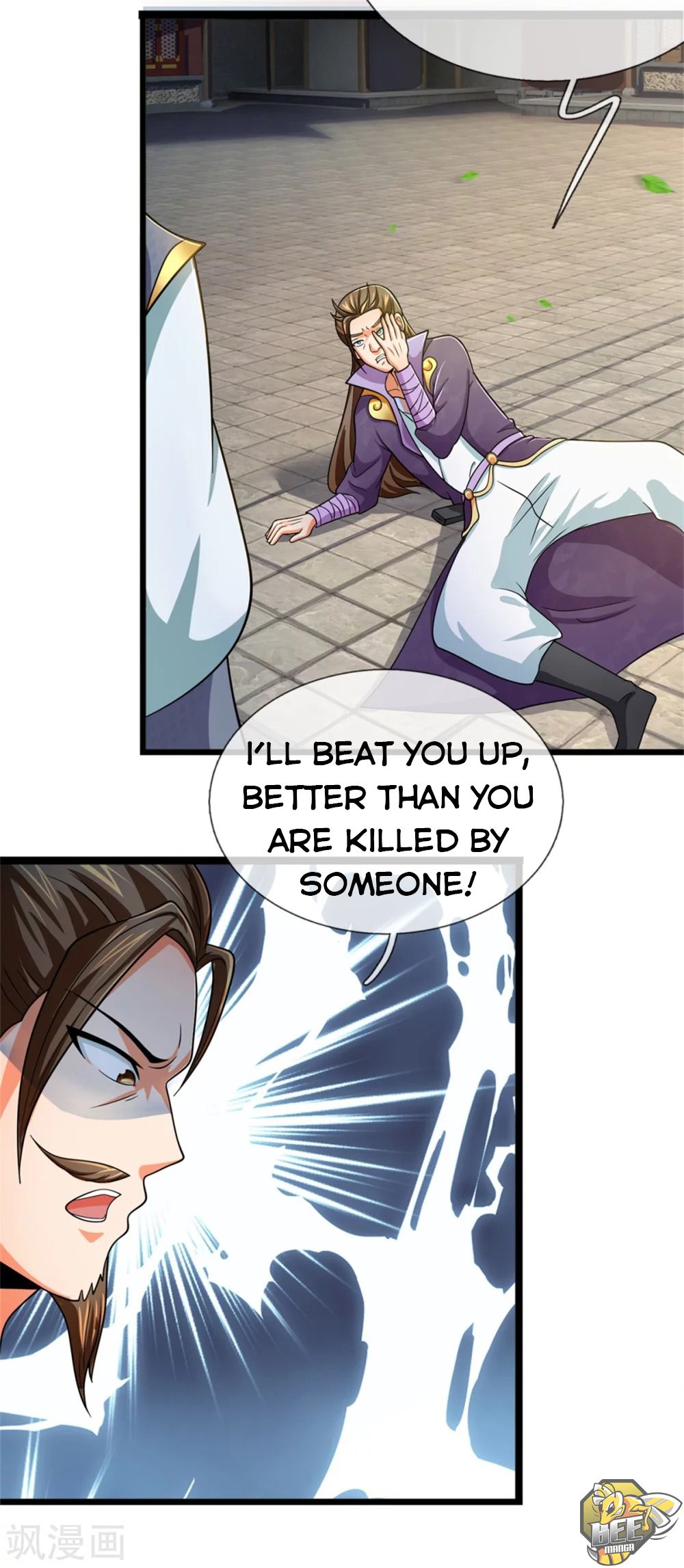 Shenwu Tianzun Chapter 236 - page 15