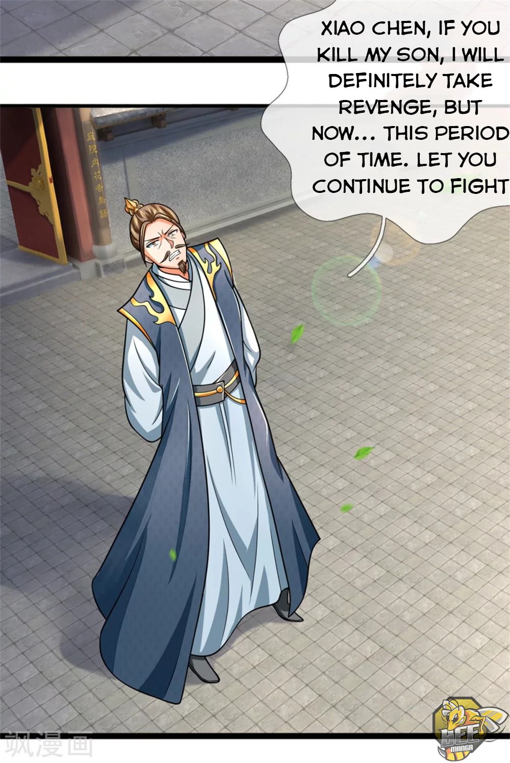 Shenwu Tianzun Chapter 236 - page 19