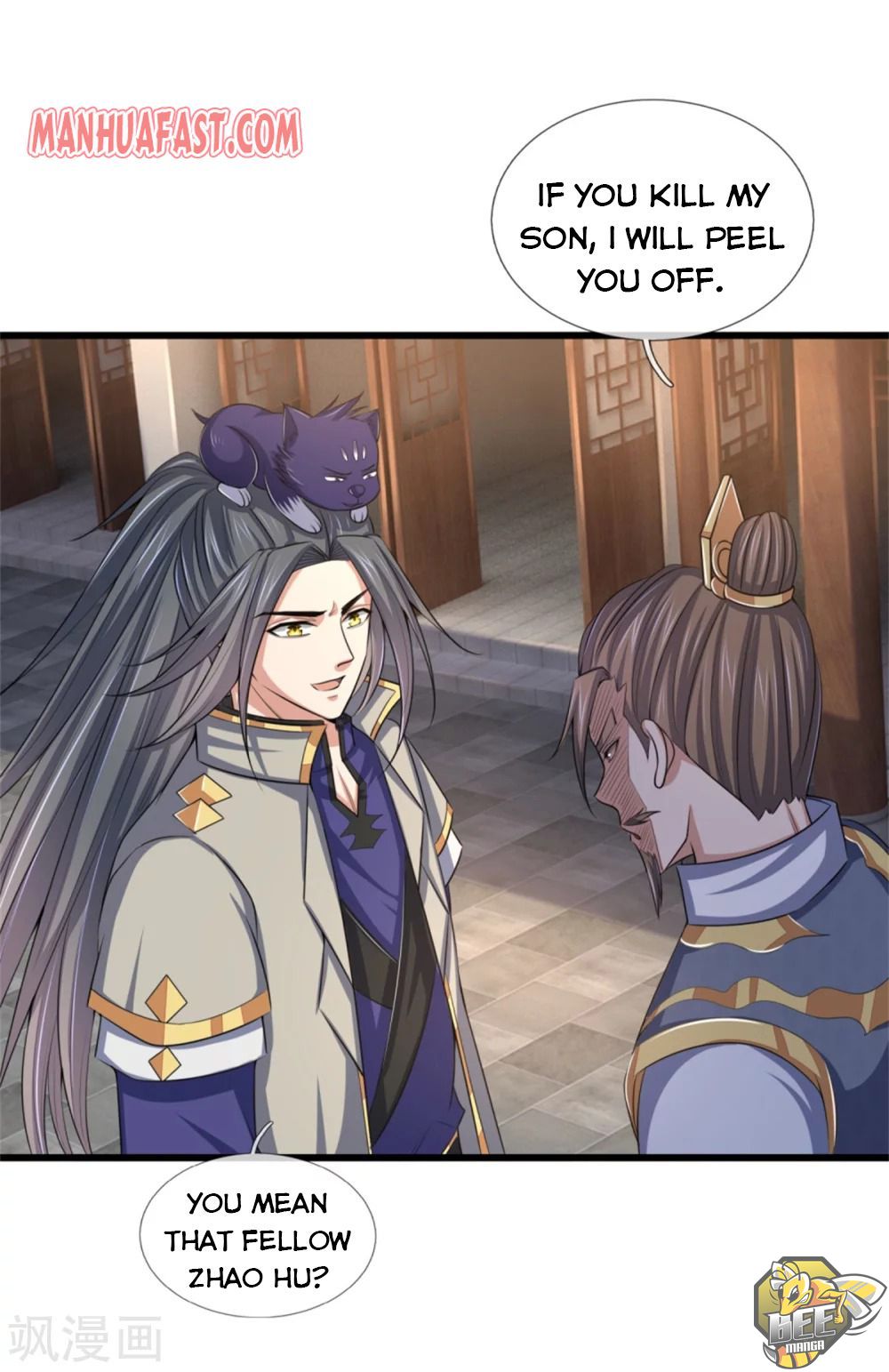 Shenwu Tianzun Chapter 236 - page 2