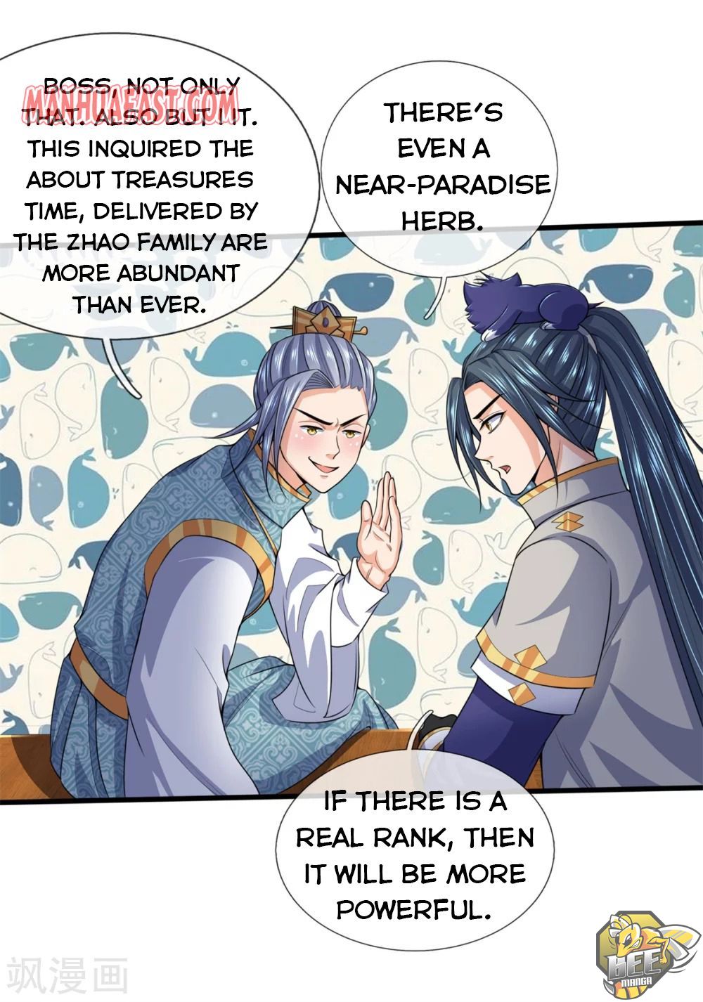 Shenwu Tianzun Chapter 236 - page 27