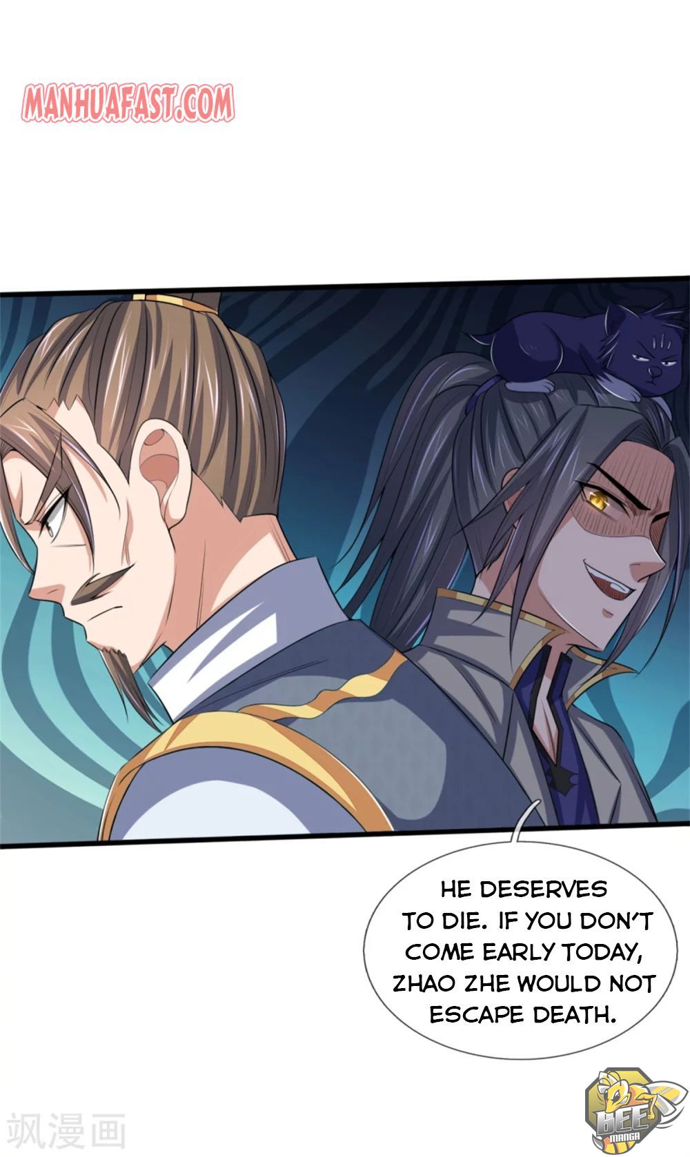Shenwu Tianzun Chapter 236 - page 4