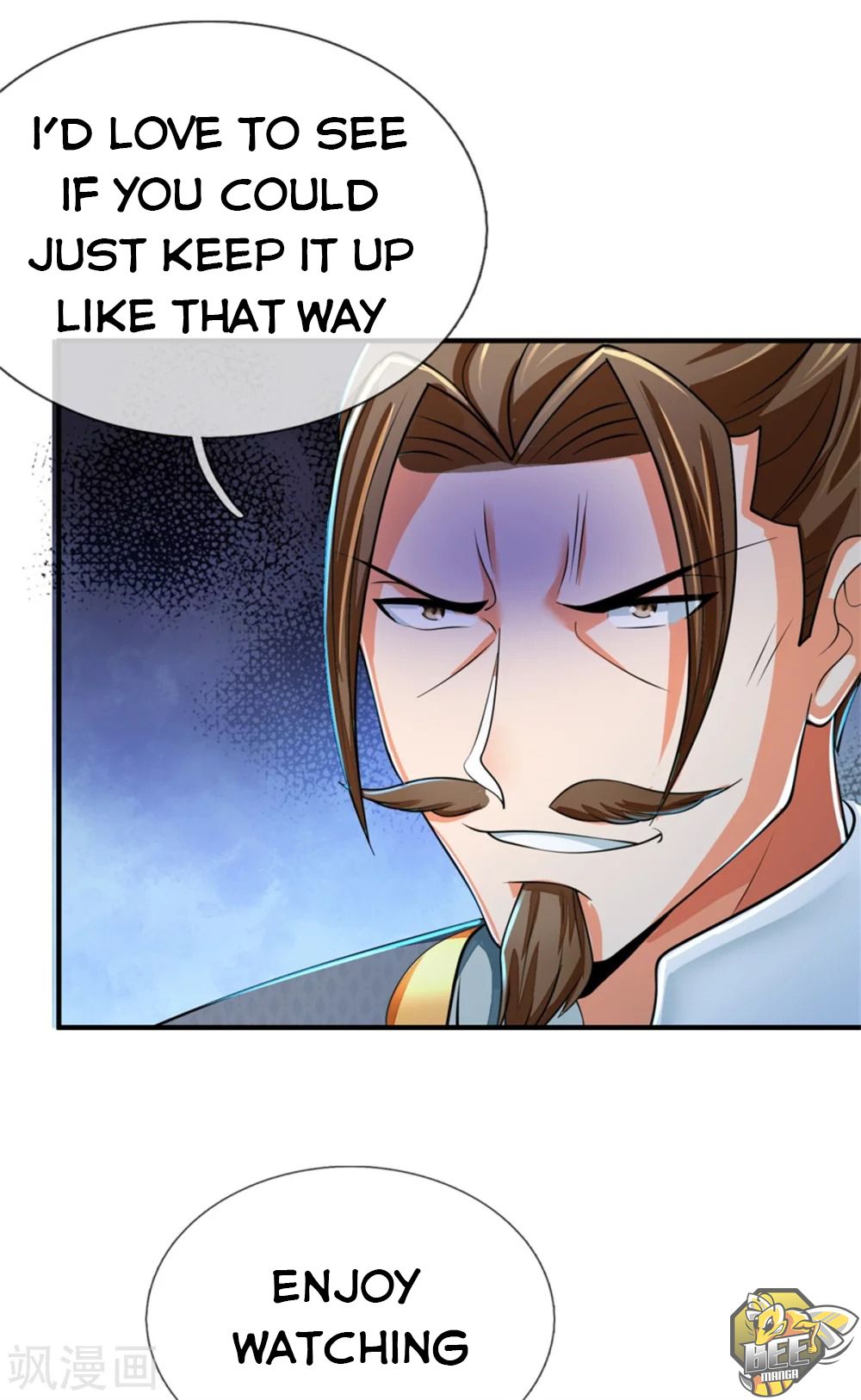Shenwu Tianzun Chapter 236 - page 7