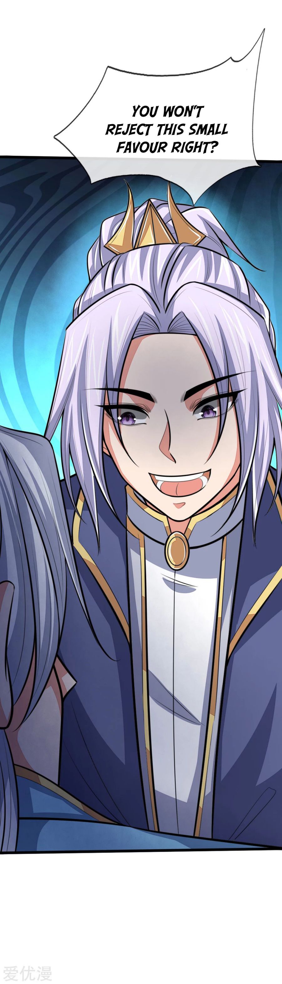 Shenwu Tianzun Chapter 128 - page 18