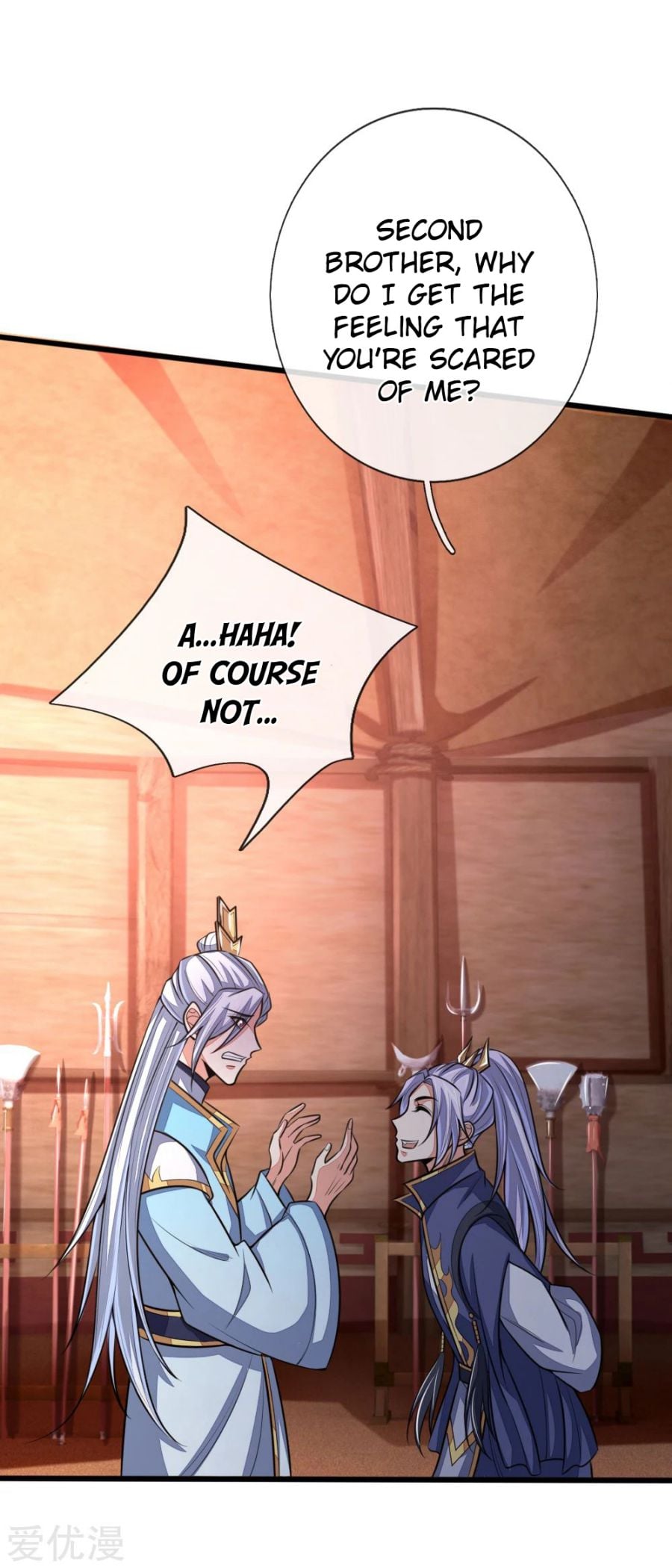 Shenwu Tianzun Chapter 128 - page 4