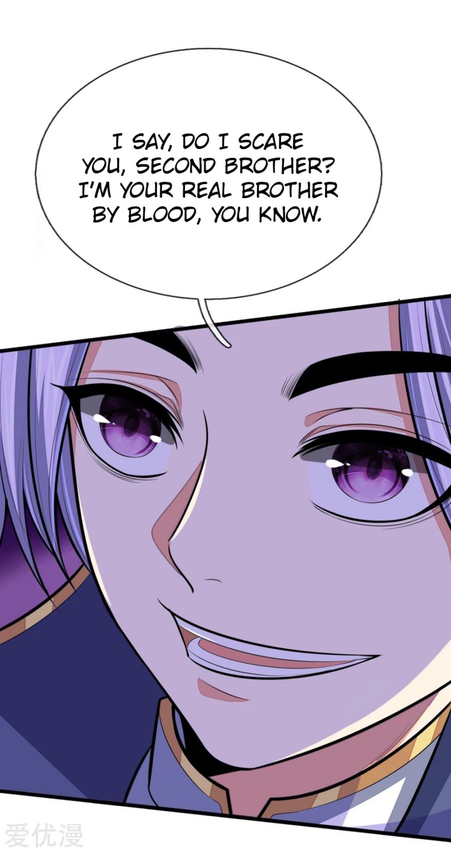 Shenwu Tianzun Chapter 128 - page 5