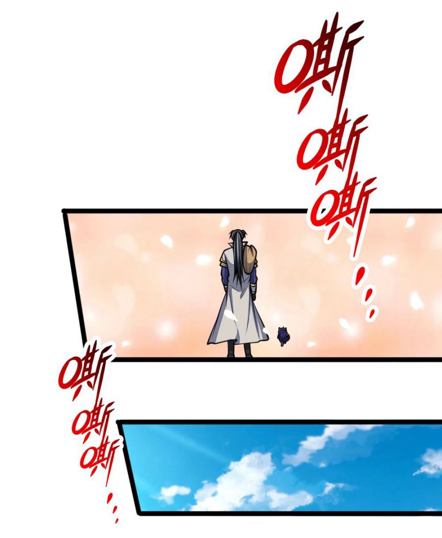 Shenwu Tianzun Chapter 184 - page 12