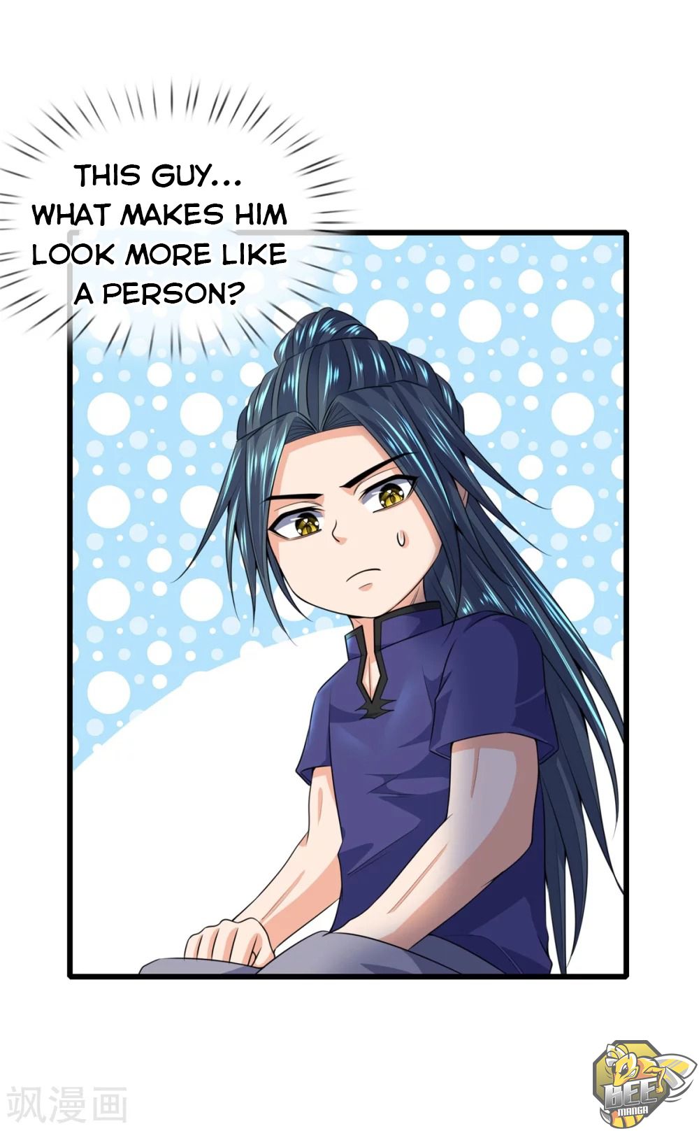 Shenwu Tianzun Chapter 237 - page 10