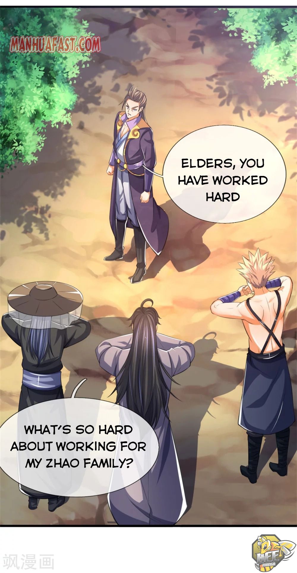 Shenwu Tianzun Chapter 237 - page 14