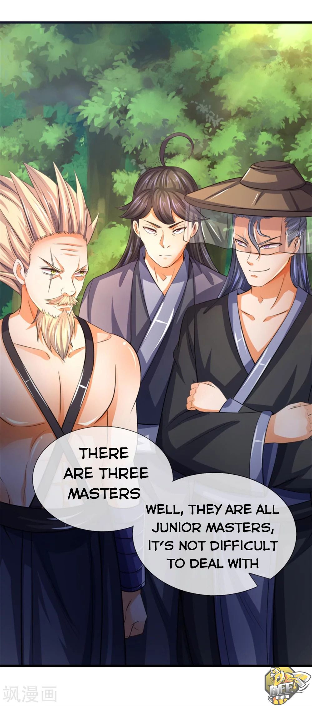 Shenwu Tianzun Chapter 237 - page 18