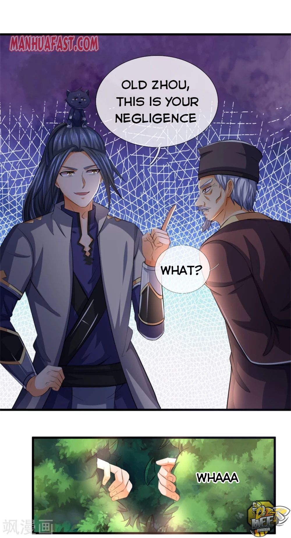 Shenwu Tianzun Chapter 237 - page 19