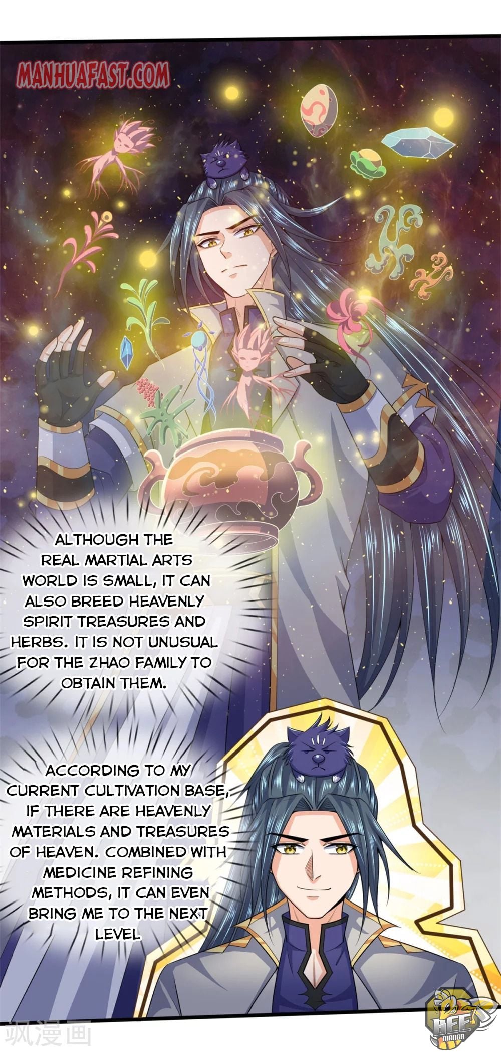 Shenwu Tianzun Chapter 237 - page 2