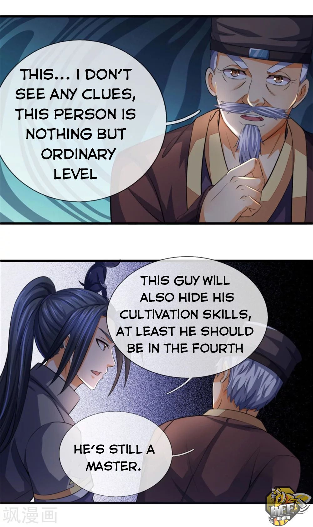 Shenwu Tianzun Chapter 237 - page 22