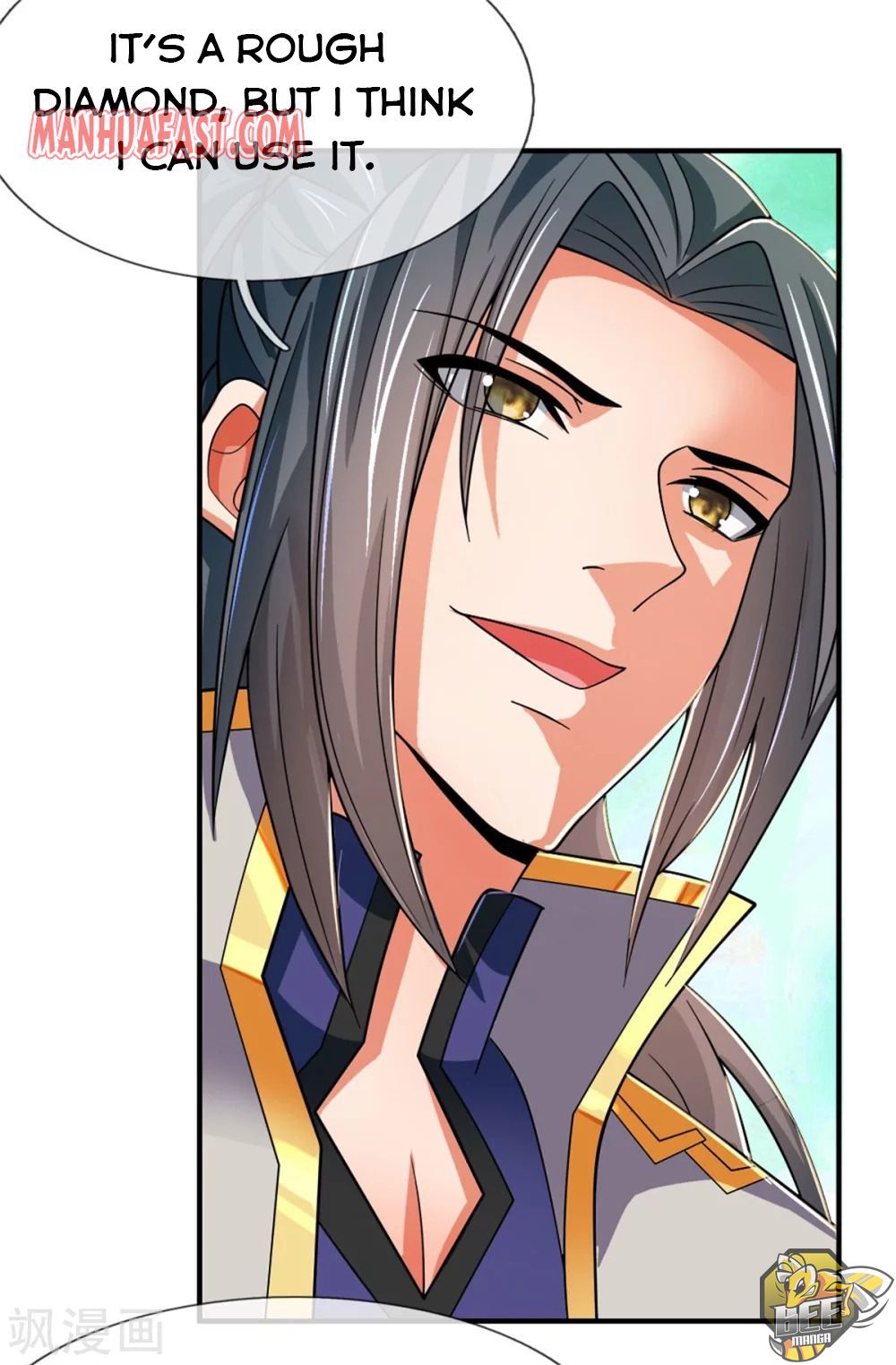 Shenwu Tianzun Chapter 237 - page 25