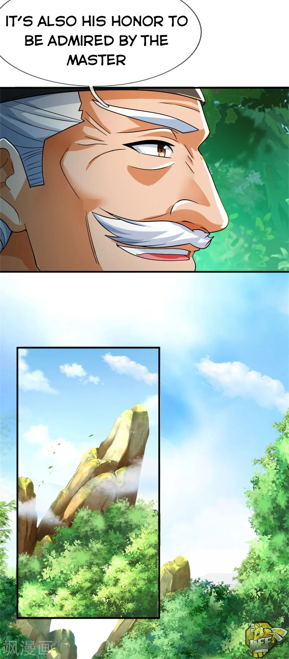Shenwu Tianzun Chapter 237 - page 26