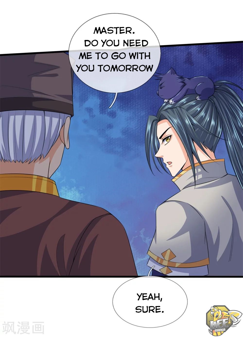 Shenwu Tianzun Chapter 237 - page 3